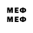 Метадон VHQ Andru Lim