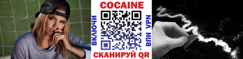 blacksprut онион Янаул Кокаин 98%