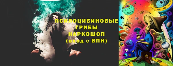меф Абдулино