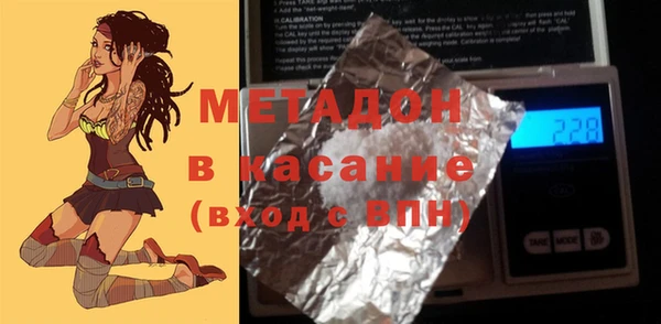 кокаин колумбия Нягань