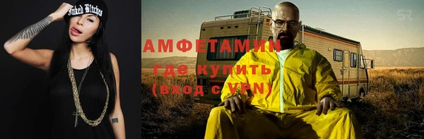 кокаин колумбия Нягань