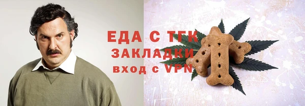 мдпв Няндома