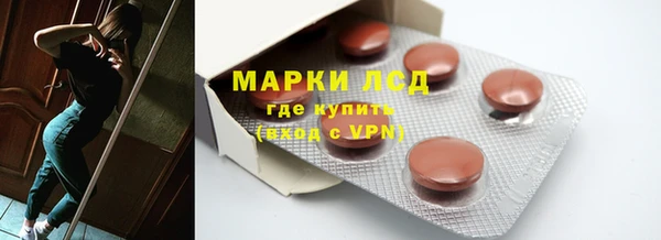 меф Абдулино