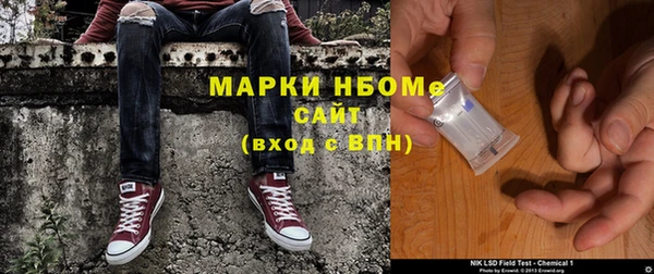 кокаин колумбия Нягань