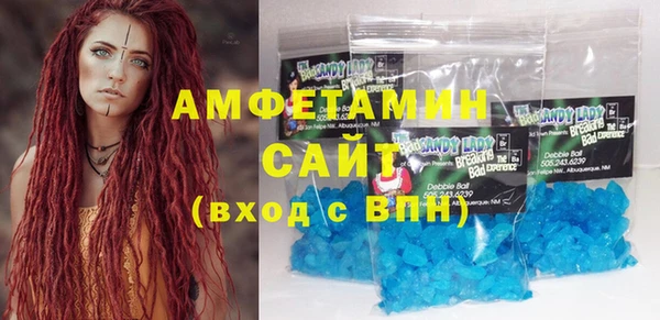 мдпв Няндома