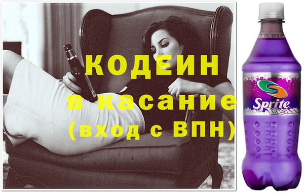 MDMA Premium VHQ Абаза