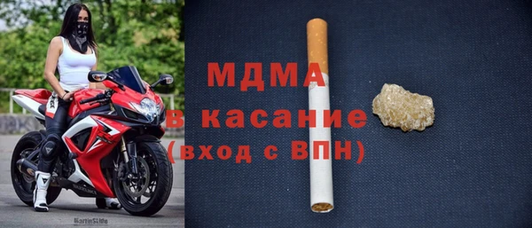 прущие грибы Абинск
