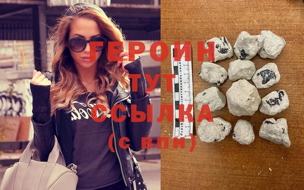 кокаин колумбия Нягань