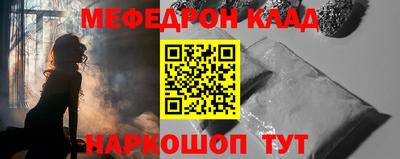 MDMA Premium VHQ Свободный