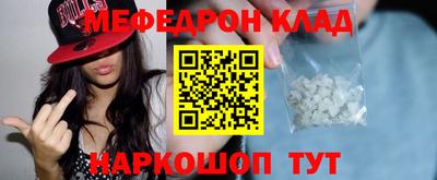 не бодяженный Северобайкальск