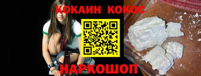 не бодяженный Северобайкальск