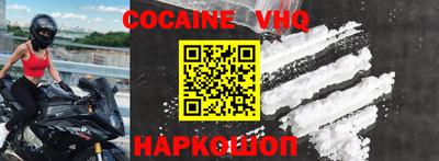 MDMA Premium VHQ Свободный