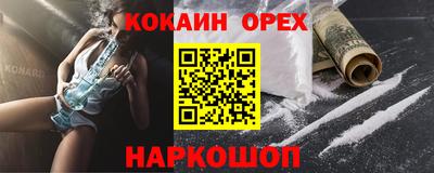 не бодяженный Северобайкальск