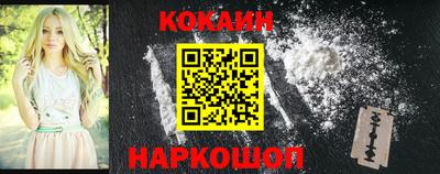 не бодяженный Северобайкальск
