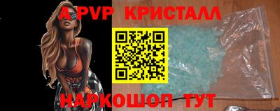 не бодяженный Северобайкальск