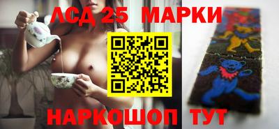 не бодяженный Северобайкальск