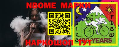 не бодяженный Северобайкальск