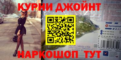 не бодяженный Северобайкальск