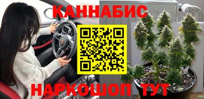 не бодяженный Северобайкальск