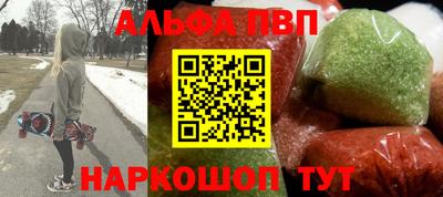 не бодяженный Северобайкальск
