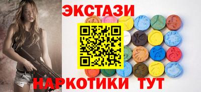 MDMA Premium VHQ Свободный