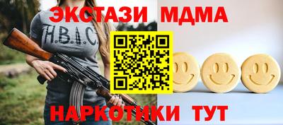 MDMA Premium VHQ Свободный