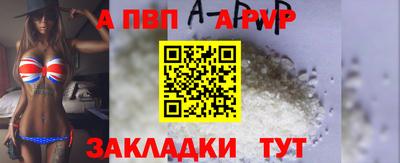 не бодяженный Северобайкальск
