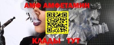 не бодяженный Северобайкальск