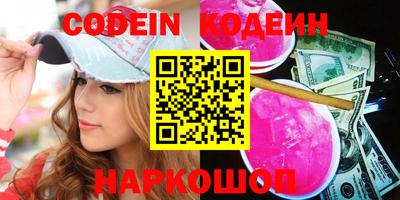 MDMA Premium VHQ Свободный