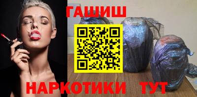 не бодяженный Северобайкальск