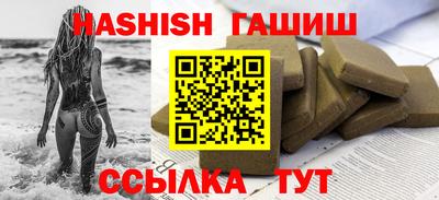 не бодяженный Северобайкальск