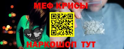 MDMA Premium VHQ Свободный