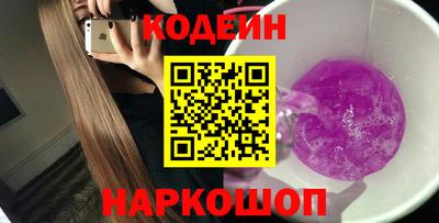 не бодяженный Северобайкальск