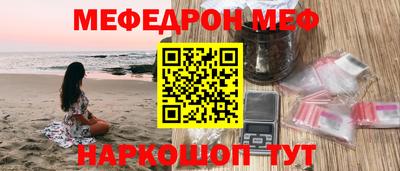 не бодяженный Северобайкальск