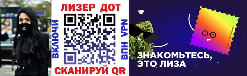 где продают наркотики  Янаул  Марки 25I-NBOMe 1,8мг 